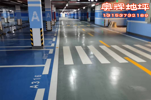 環氧地坪起泡原因(圖1)