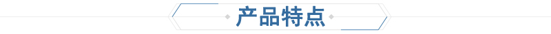 馬（mǎ）路劃線漆施工應用(圖3)
