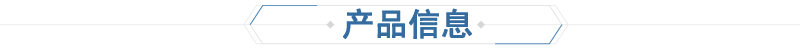 水性聚氨（ān）酯漆(圖1)