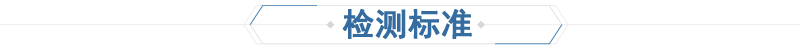 水性聚氨酯漆(圖（tú）5)