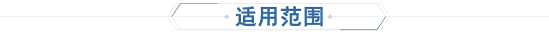 地坪施工工（gōng）程（chéng）(圖6)